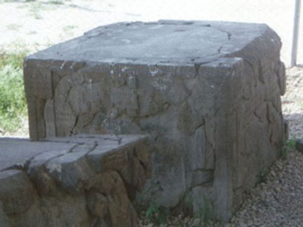 Bitlis Tarihi Eserler 18