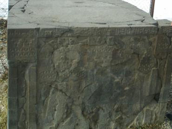 Bitlis Tarihi Eserler 20