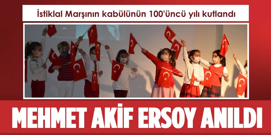 Adilcevaz’da Mehmet Akif Ersoy’u Anma Programı Düzenlendi