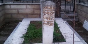 Mevlana İdris-i Bitlisi