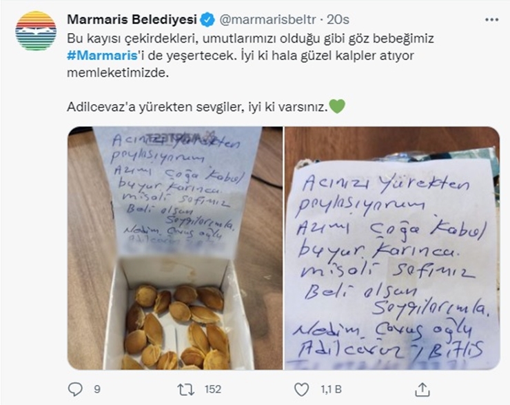adsiz-004.jpg