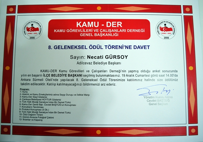 dsc_0009.20151111193912.jpg