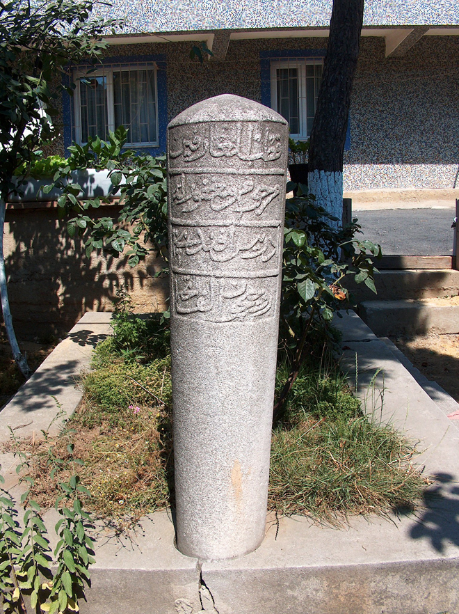 idrisi-bitlis.jpg