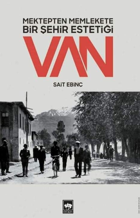 van.jpg